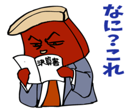 The manager's success story. sticker #5240210