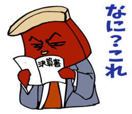 The manager's success story. sticker #5240210