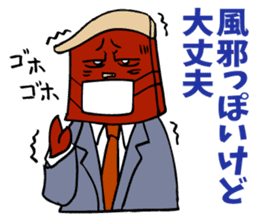 The manager's success story. sticker #5240211