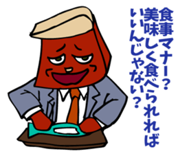 The manager's success story. sticker #5240212