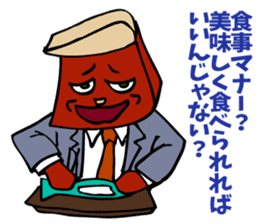 The manager's success story. sticker #5240212