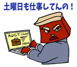 The manager's success story. sticker #5240214