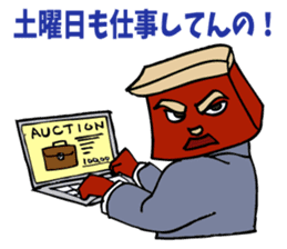 The manager's success story. sticker #5240214