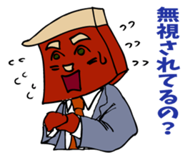 The manager's success story. sticker #5240216