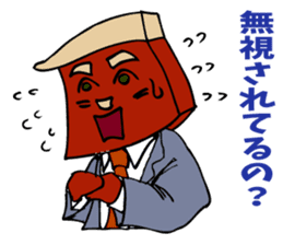 The manager's success story. sticker #5240216