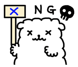 Shiromofu sticker #5240225