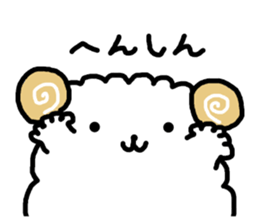 Shiromofu sticker #5240228