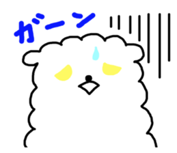 Shiromofu sticker #5240235