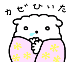 Shiromofu sticker #5240251