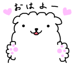 Shiromofu sticker #5240252