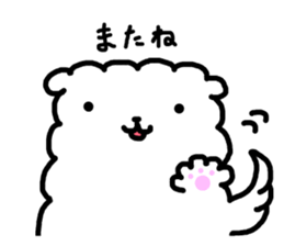 Shiromofu sticker #5240253