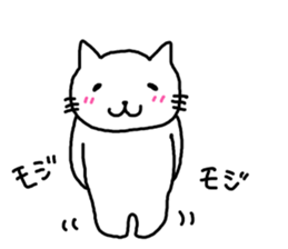 Artist Chasing part2 sticker #5240307