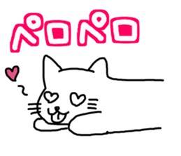 Artist Chasing part2 sticker #5240332