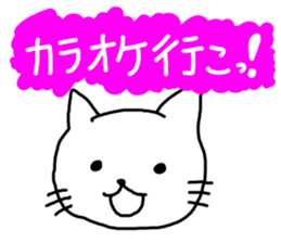 Artist Chasing part2 sticker #5240335