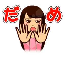 Kawaii Girls Ritchan and Meechan sticker #5240385