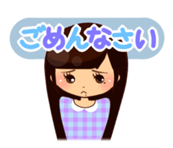 Kawaii Girls Ritchan and Meechan sticker #5240408