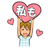 Kawaii Girls Ritchan and Meechan sticker #5240413