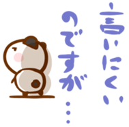 various word sticker sticker #5240421