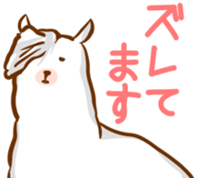 various word sticker sticker #5240423