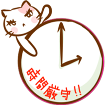 various word sticker sticker #5240443