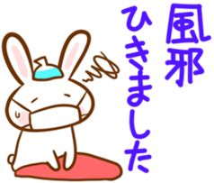 various word sticker sticker #5240452