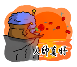 Silly Diary-The sarcastic version sticker #5240501