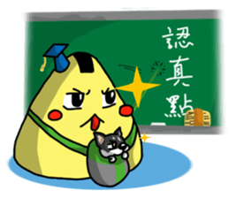 Silly Diary-The sarcastic version sticker #5240504