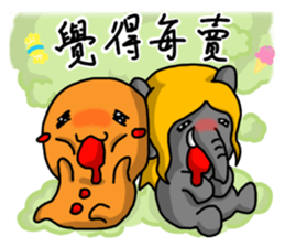 Silly Diary-The sarcastic version sticker #5240505