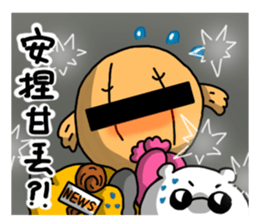 Silly Diary-The sarcastic version sticker #5240507