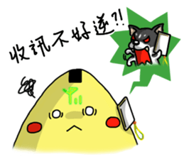 Silly Diary-The sarcastic version sticker #5240509