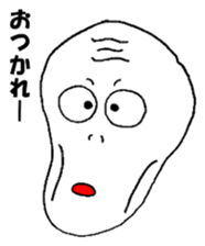 The Cute Skeleton sticker #5240621