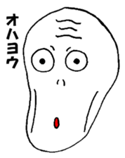 The Cute Skeleton sticker #5240623