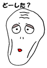 The Cute Skeleton sticker #5240627