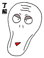 The Cute Skeleton sticker #5240631