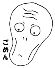 The Cute Skeleton sticker #5240632