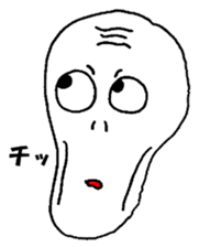 The Cute Skeleton sticker #5240636