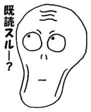 The Cute Skeleton sticker #5240637