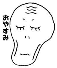 The Cute Skeleton sticker #5240640