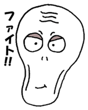 The Cute Skeleton sticker #5240642