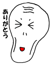 The Cute Skeleton sticker #5240643