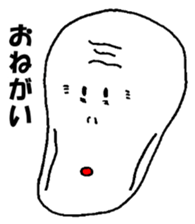 The Cute Skeleton sticker #5240650