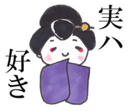 Fan!Fun!KABUKI "JITSU-WA"Talk sticker #5240702