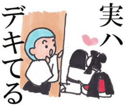 Fan!Fun!KABUKI "JITSU-WA"Talk sticker #5240709