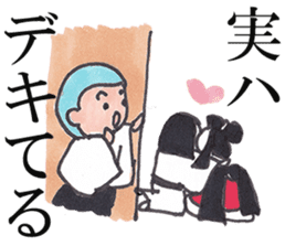 Fan!Fun!KABUKI "JITSU-WA"Talk sticker #5240709
