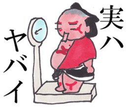 Fan!Fun!KABUKI "JITSU-WA"Talk sticker #5240720