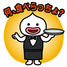 ChekeRaccho12 TabeRaccho sticker #5240740