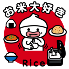 ChekeRaccho12 TabeRaccho sticker #5240744