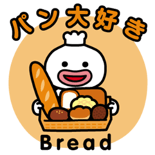 ChekeRaccho12 TabeRaccho sticker #5240745