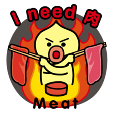 ChekeRaccho12 TabeRaccho sticker #5240746