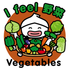 ChekeRaccho12 TabeRaccho sticker #5240747